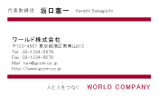 素材0045