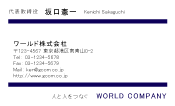 素材0046