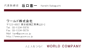 素材0049