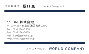 素材0060