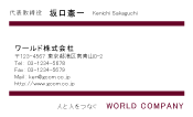素材0061