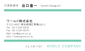 素材0066
