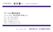 素材0072