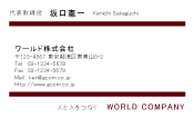 素材0079