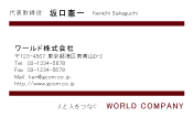 素材0089
