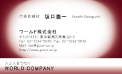 素材0028