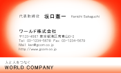 素材0029