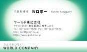 素材0032
