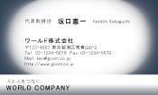 素材0033