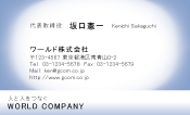 素材0037