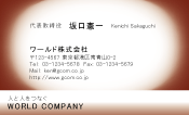 素材0038