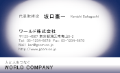 素材0039
