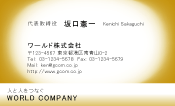 素材0041