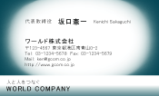 素材0042