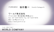 素材0044