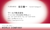 素材0045