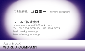 素材0046