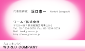 素材0048
