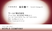 素材0049