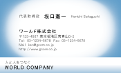 素材0052