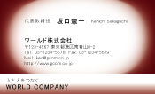 素材0054