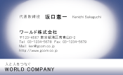 素材0057