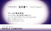 素材0058