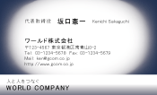 素材0060