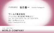 素材0062