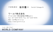 素材0065