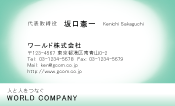 素材0066