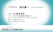 素材0068