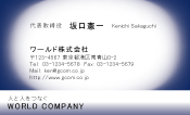 素材0069