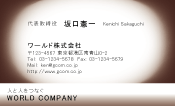 素材0071