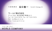 素材0072