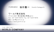 素材0076