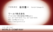 素材0079