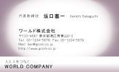 素材0081