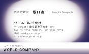 素材0082
