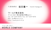 素材0084
