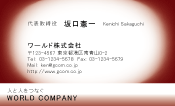 素材0089