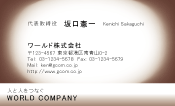 素材0091