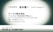 素材0096