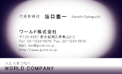 素材0099