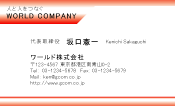 素材0031