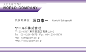 素材0072