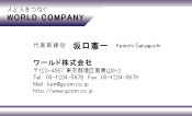 素材0082