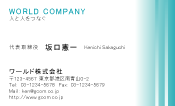 素材0034
