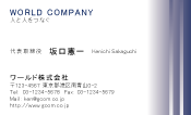素材0039