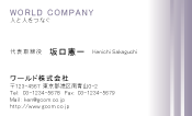 素材0044